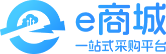 e耗材